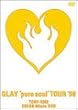 �gpure soul�hTOUR�f98 [DVD]