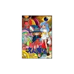 �h���������񖂂��� Vol.1 [DVD]