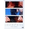 LOVERS' KISS �����@�[�Y�E�L�X [DVD]