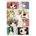 �r�l�d�� Bottle fairy BOX [DVD]