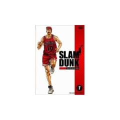 SLAM DUNK VOL.1 [DVD]
