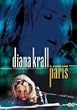 ���C���E�C���E�p�� [DVD]