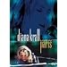 ���C���E�C���E�p�� [DVD]