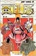 ONE PIECE 20 (�W�����v�E�R�~�b�N�X)