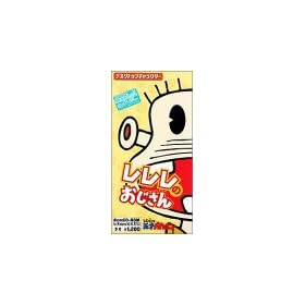 �f�X�N�g�b�v�L�����N�^�[ �������̂������� Go!5�L�����y�[��