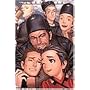 ���X�g�G�O�U�C�� No.10 [DVD]