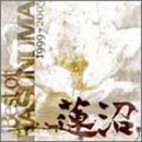 BEST OF �@�� 1999��2003