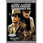 �����Ɍ����Č���! �q���ʔŁr [DVD]