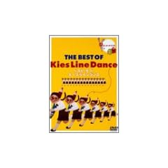 �|���L�b�L�[�Y21 �L�[�Y���C���_���X [DVD]