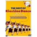 �|���L�b�L�[�Y21 �L�[�Y���C���_���X [DVD]