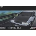 ������[�C�j�V����]D Fourth Stage VOL.7 [DVD]