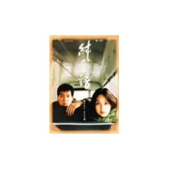 ������ [DVD]