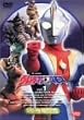 �E���g���}���R�X���X �X�y�V�����Z���N�V����(1) [DVD]