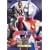 �E���g���}���R�X���X �X�y�V�����Z���N�V����(1) [DVD]