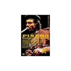 �s�j�F�� �f���b�N�X�� [DVD]