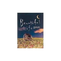 �r���[�e�B�t�����C�t~�ӂ���ł������X~ DVD-BOX