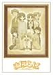 �܂ق��~Heartful days ��3�� (���Ԍ����) [DVD]