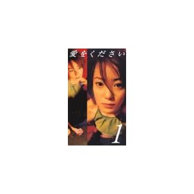 ������������(1) [VHS]