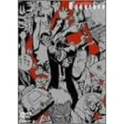 GUNGRAVE(1) [DVD]
