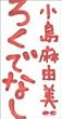 �낭�łȂ�