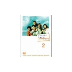 �I�����W�f�C�Y ��2�� [DVD]