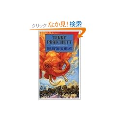 The Fifth Elephant (Discworld Novel)