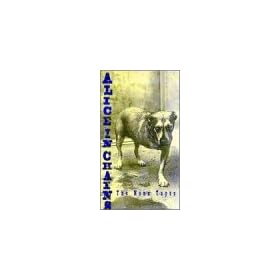 Nona Tapes [VHS] [Import]