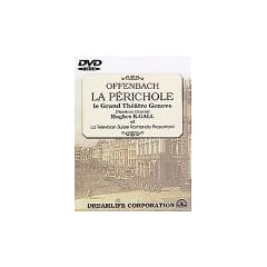 �W���b�N�E�I�b�t�F���o�b�N�F��̌� <�y���R�[��> �S�R�� [DVD]