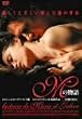 M�̕��� [DVD]