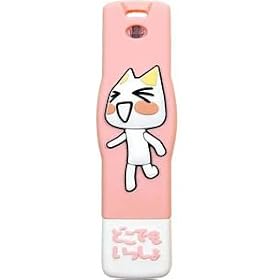 I-O DATA USB �t���b�V���������[ �u�ǂ��ł���������v128MB Pink