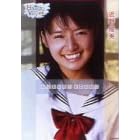 HATSUKOI<����>�ߖ쐬�� [DVD]