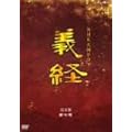 �`�o ���S�� �掵�� [DVD]
