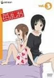 䕂܂��܂� 3 [DVD]