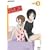 䕂܂��܂� 3 [DVD]
