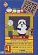 �T�E�X�p�[�N[DVD] VOL.9