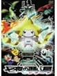 ����Ń|�P�b�g�����X�^�[�A�h�o���X�W�F�l���[�V���� ����̊肢�� �W���[�` [DVD]
