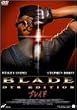 �u���C�h�qDTS EDITION�r [DVD]