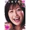 MAYUMI�@SMILE