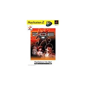 Z.O.E. PlayStation 2 the Best