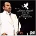 �V�_�� �����ك��C��-�`�����e�B�[�E�R���T�[�g�u�肢~���ƕ��a�̉́v [DVD]
