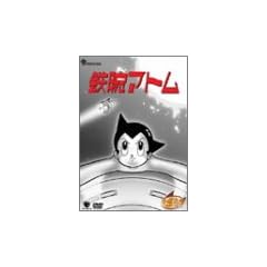 �S�r�A�g�� DVD-BOX(6)~ASTRO BOY~