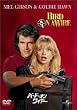 �o�[�h�E�I���E���C���[ [DVD]