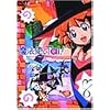 ���@�g��Tai! DVD�R���N�V���� Vol.1