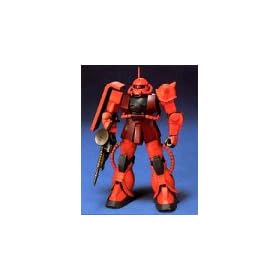 FG 1/144 MS-06S �V���A�E�A�Y�i�u����p �U�NII (�@����m�K���_��)