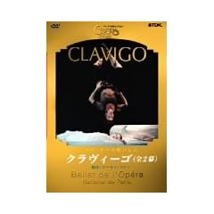 �p���E�I�y�����o���G�c �u�N�����B�[�S�v�S�� [DVD]