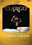 �p���E�I�y�����o���G�c �u�N�����B�[�S�v�S�� [DVD]