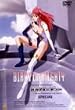 �S�r�o�[�f�B�[�X�y�V���� [DVD]