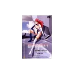 �S�r�o�[�f�B�[�X�y�V���� [DVD]