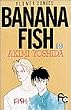 Banana fish (19) (�ʃR�~�t�����[�R�~�b�N�X)