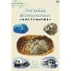 NHK DVD Variete d�fanimaux-���������̖����ȕ��i-